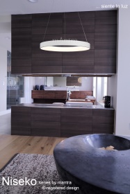 Niseko Ceiling Lights Mantra Fusion Modern Ceiling Lights Niseko Ceiling Lights Mantra Fusion Modern Ceiling Lights